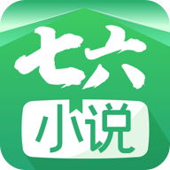 七六小說APP