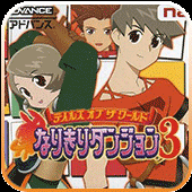 換裝迷宮2內(nèi)購(gòu)版（金手指大全）