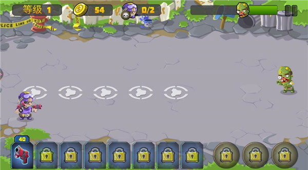 大戰(zhàn)僵尸行動(dòng)最新版