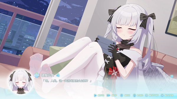 永恒與星辰與日常手機(jī)版