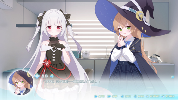 永恒與星辰與日常手機(jī)版