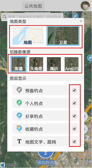 享釣釣點(diǎn)地圖