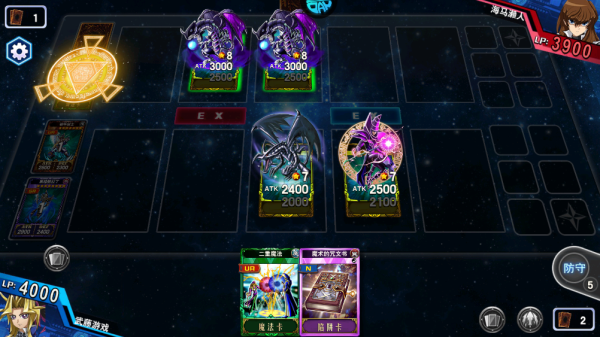 決斗之城官方版