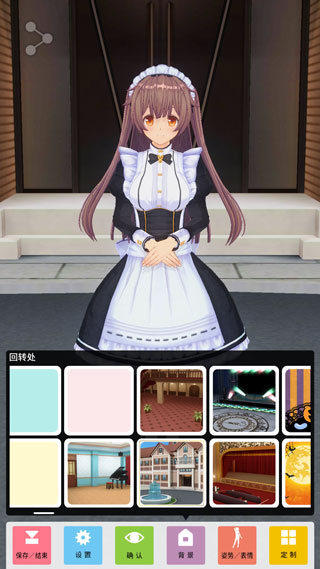 手辦模擬器手游安卓版