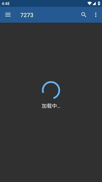 IPTV Pro TV版(暫未上線(xiàn))