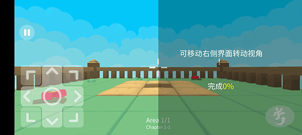 跳水大師(Dropper)中文版