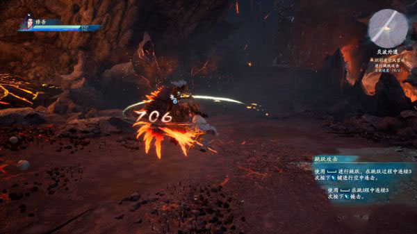 仙劍奇?zhèn)b傳七最新免費版