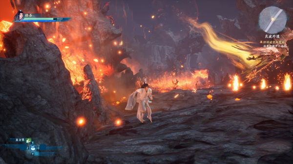 仙劍奇?zhèn)b傳七最新免費版