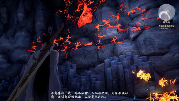 仙劍奇?zhèn)b傳七最新免費版