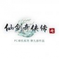 仙劍奇?zhèn)b傳七最新免費版