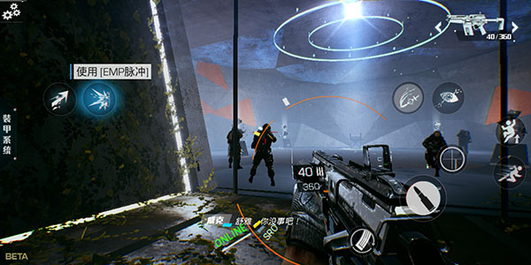 光明記憶無限(Bright Memory Mobile)漢化版