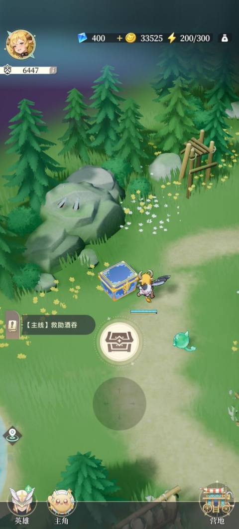 盜夢(mèng)英雄2幻野官方版