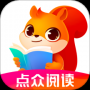 點眾閱讀極速版