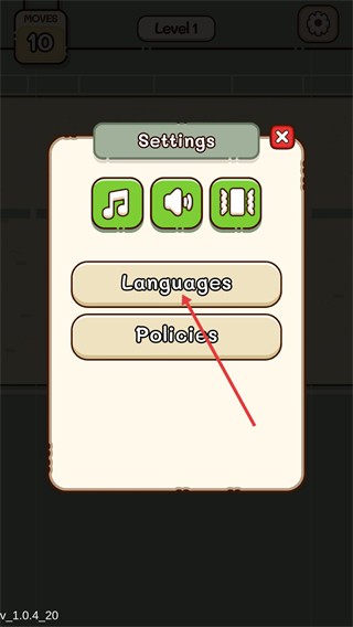 我的座位在哪里