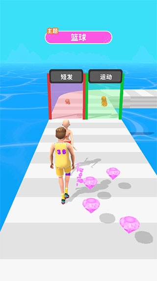 閨蜜誰(shuí)最美(Hotties UP)中文版