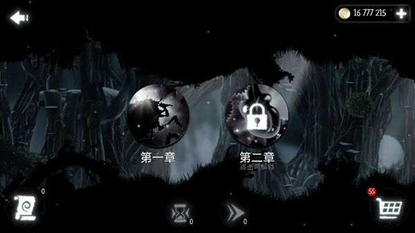 惡魔齒輪（Evil Cogs）無限資源版