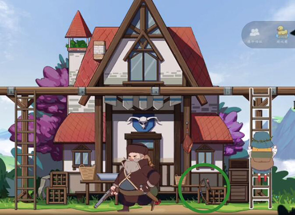 山與女孩最新版