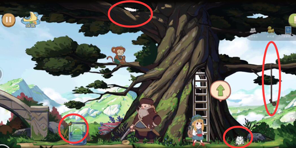 山與女孩最新版