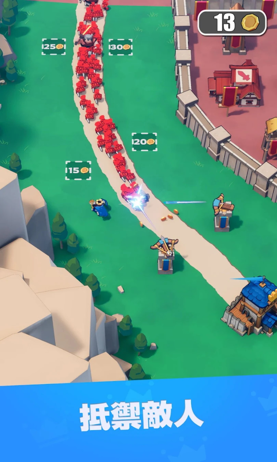 奔奔王國手機兼容版