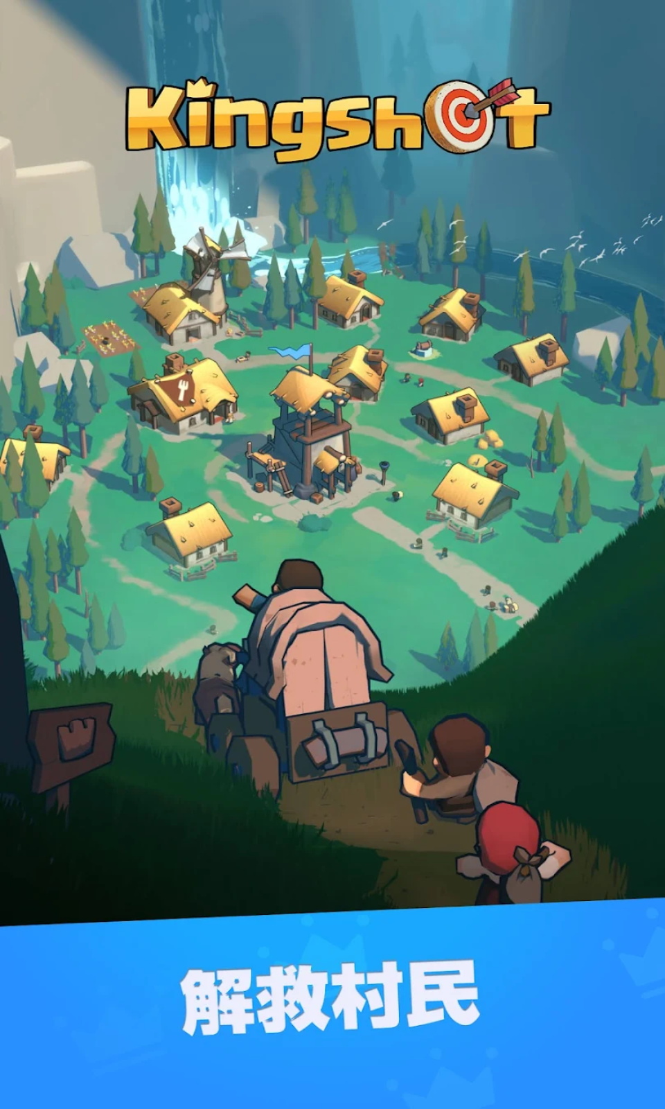 奔奔王國手機兼容版