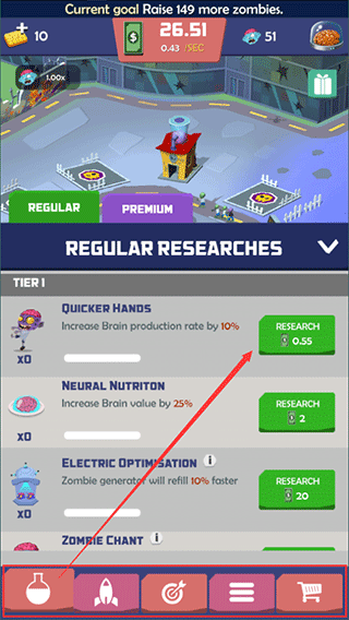 僵尸公司(Zombies Inc)中文版