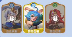 神召大陸最新版