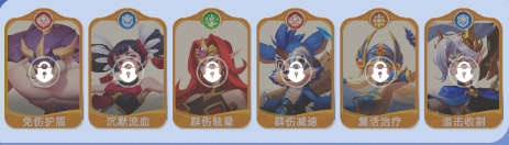 神召大陸最新版