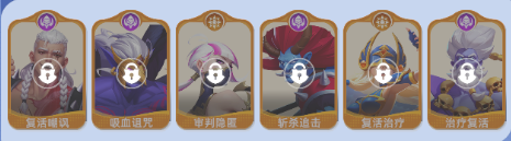 神召大陸最新版