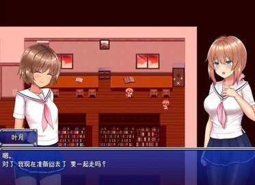 魔法少女亞麻衣手機(jī)直裝版