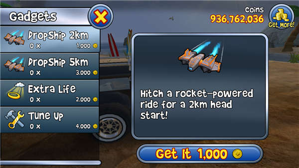 沙灘車閃電戰(zhàn)(Beach Buggy Blitz)中文版