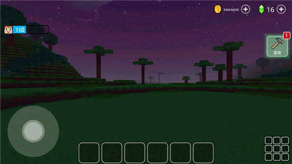 方塊世界3d免費(fèi)內(nèi)置MOD菜單版