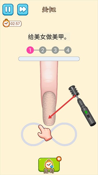 小腦瓜轉(zhuǎn)一轉(zhuǎn)