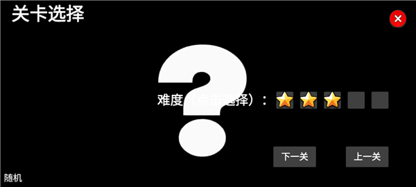 七日求生新世界最新版