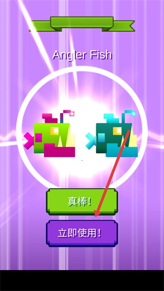 猴子繩索跳躍（Monkey Ropes）無(wú)限版