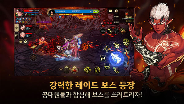 韓服dnf最新安裝包