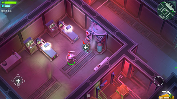 太空刑警1(Space Marshals)中文版