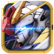 高達戰(zhàn)爭正式版