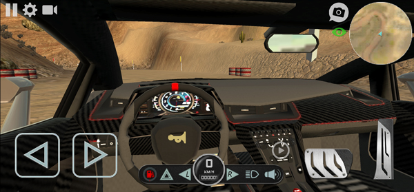 蘭博汽車模擬器(Car Simulator SportBull)中文版