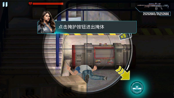 殺手狙擊之神漢化作弊版