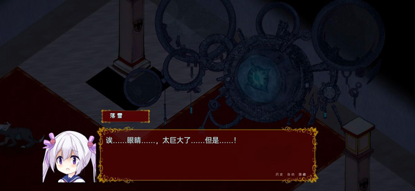 佩爾霍寧最新版