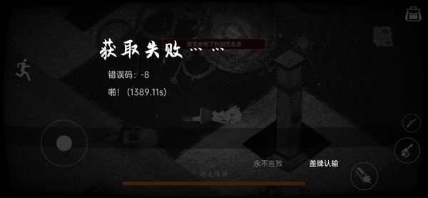 佩爾霍寧最新版