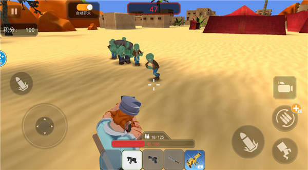 瘋狂植物戰(zhàn)爭游戲最新版