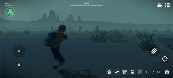 死亡荒地生存官方版