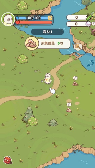 熊貓餐廳手機版