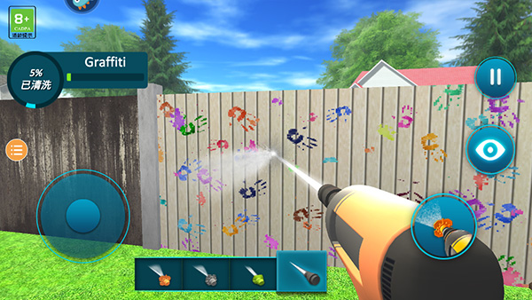 房屋清潔模擬器最新版