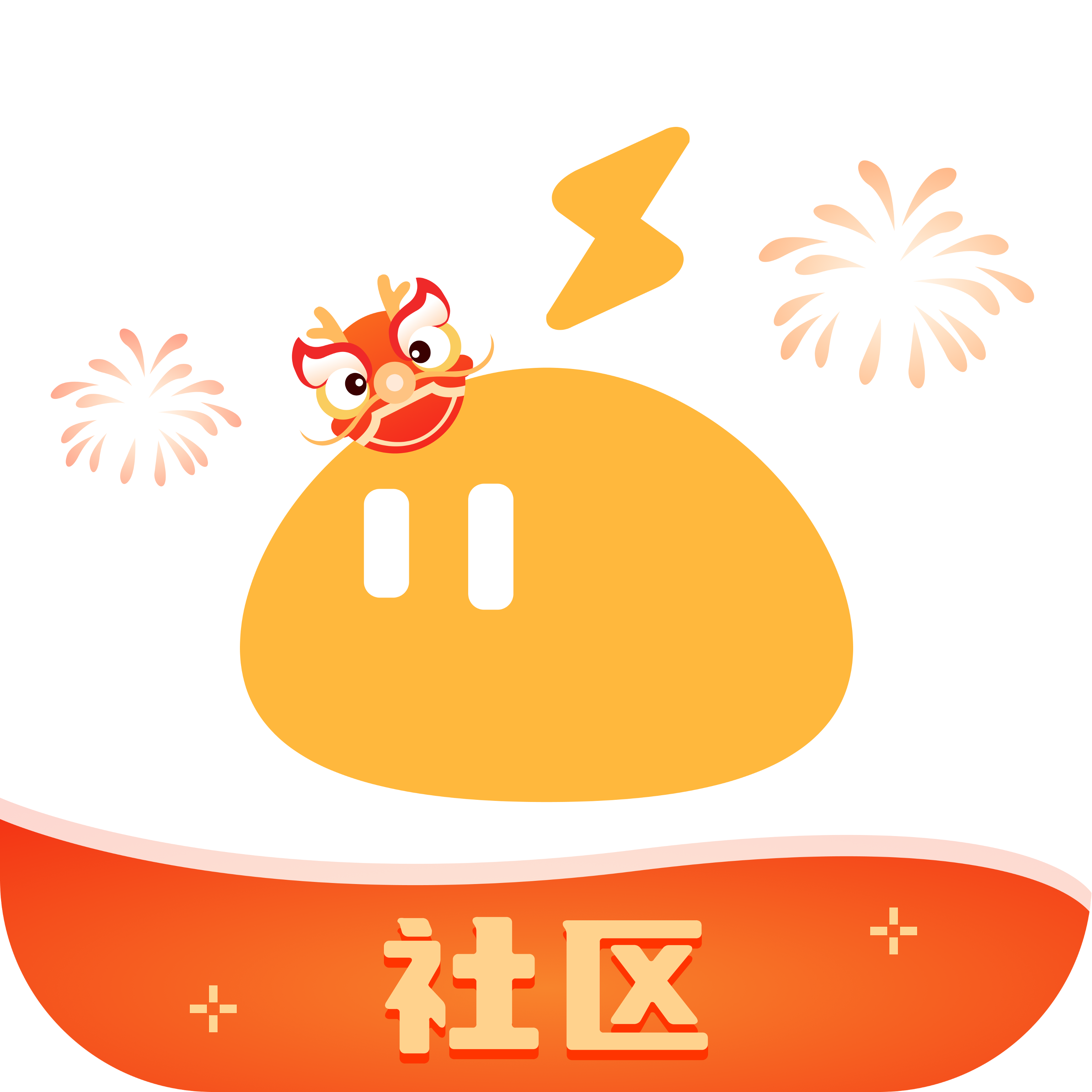 云手機社區(qū)