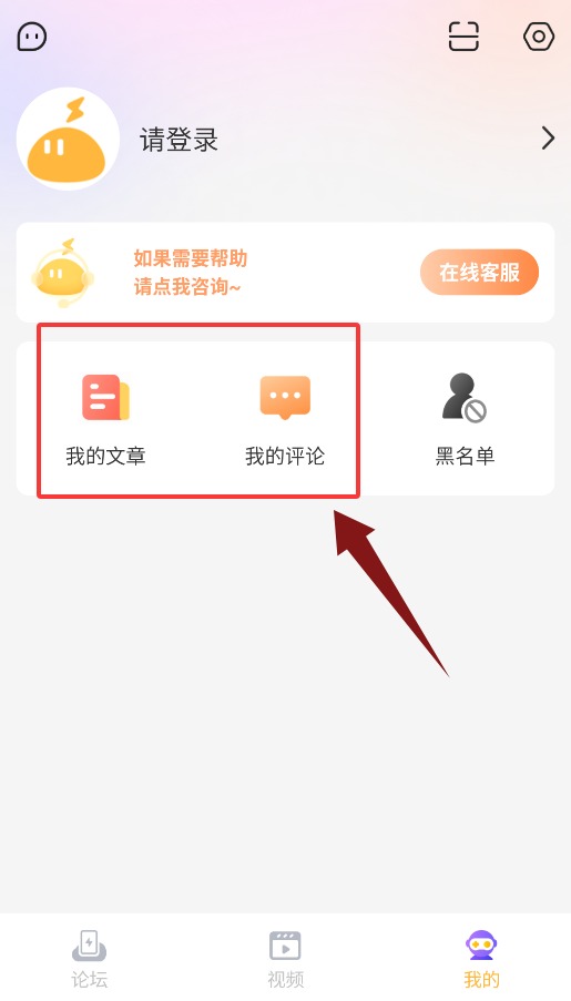 雷電云社區(qū)