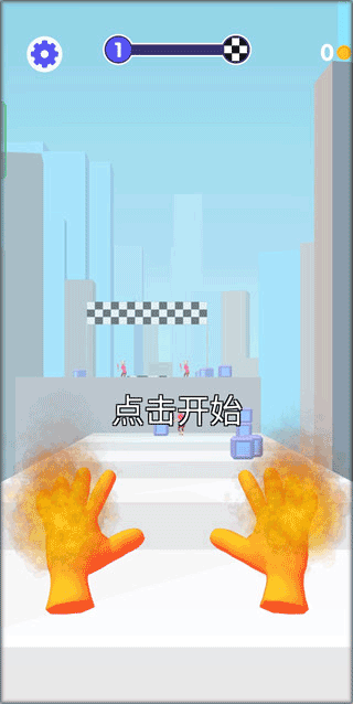 魔力大師官方版