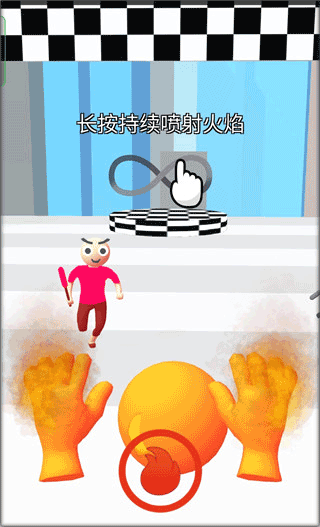 魔力大師官方版