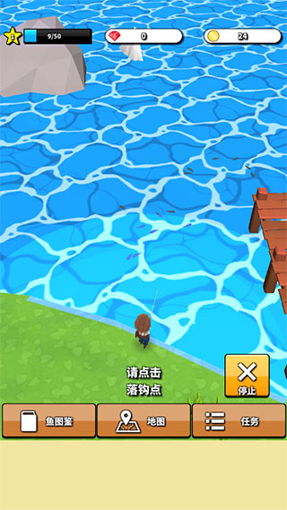 無人島垂釣生活最新版